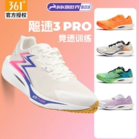 361 Speed ​​​​3pro Racing Running Shoes Мужские стабильные кроссовки для тренировок Marathon Дышащая спортивная обувь 2024 Весенние новые кроссовки из ткани Размеры от 40 до 47