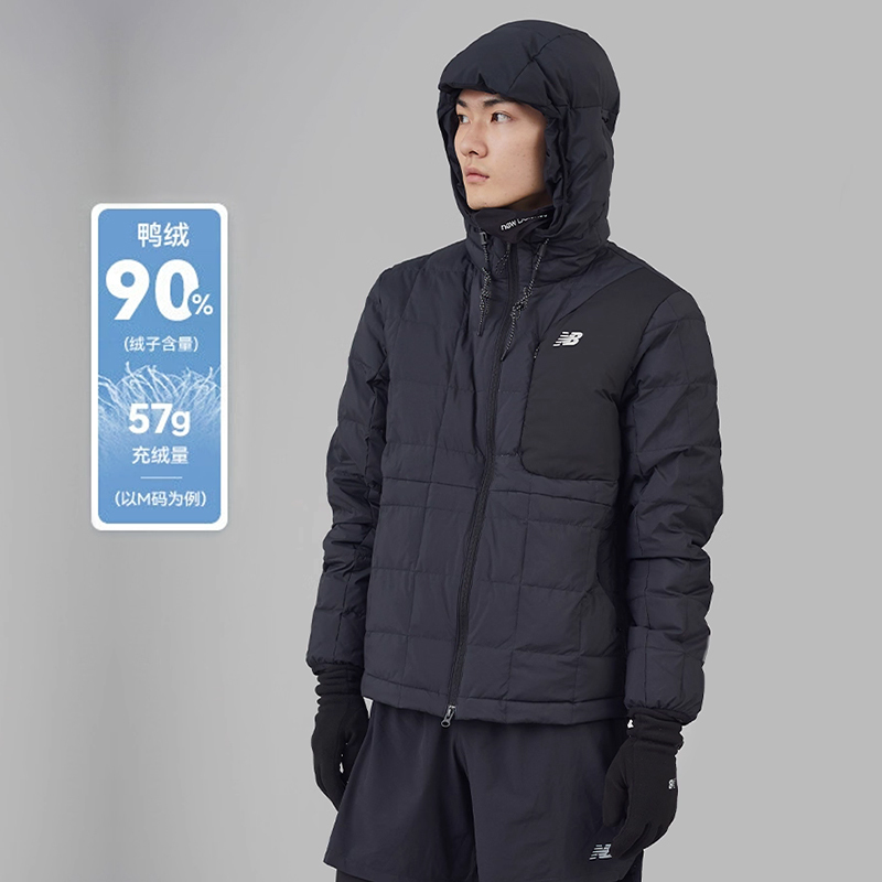 New Balance Men's down Jacket Nb Sports Outdoor Casual Warm and Cold-Resistant New Duck down Npe45011