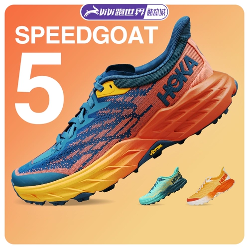 Hoka Quick Sheep 5 Speedgoat 5 Speedy Antelope Женская V-сорная вездея