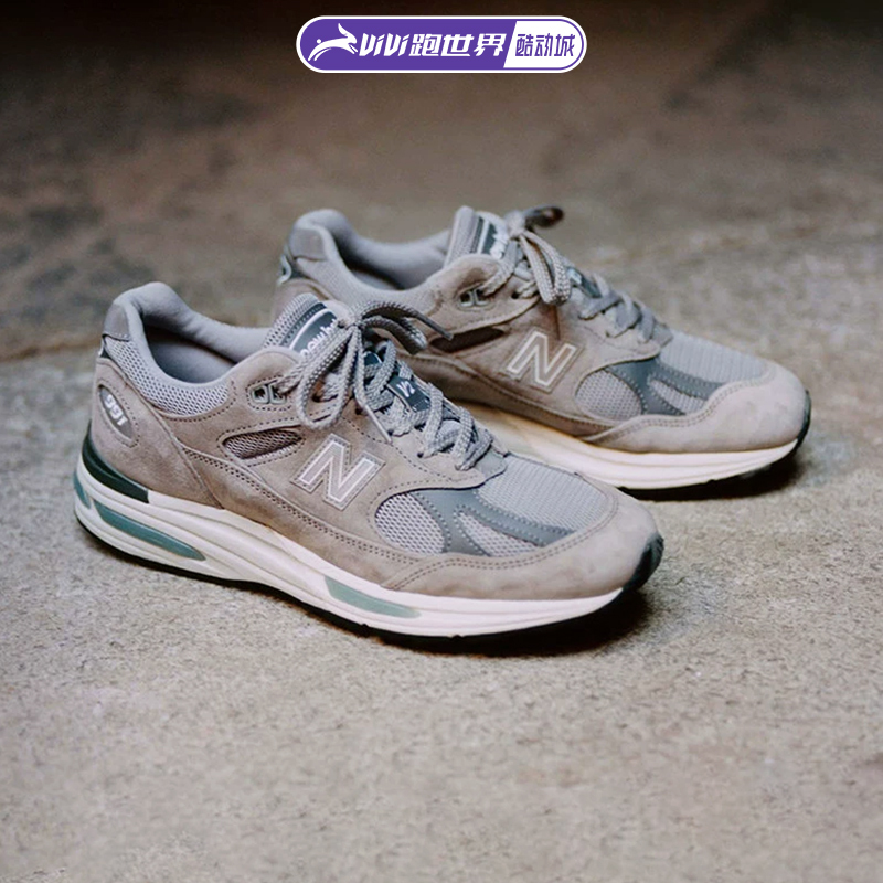 New Balance 991 V2 Men's and Women's Retro Shoes, Fashionable and Versatile, Nb Sports, Leisure, Comfortable and Trendyy