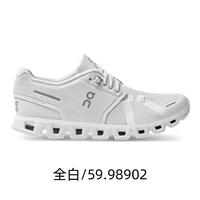59.98902 Pure White