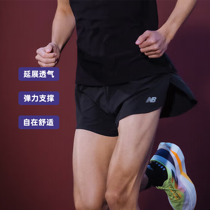 New Balance Men's Woven Shorts Nb Casual Versatile Outdoor Sports Pants Lightweight Ms41280-Bul