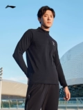 Li Ning, удерживающий тепло лонгслив, мужская весенняя футболка, мягкий трикотажный свитер, для бега