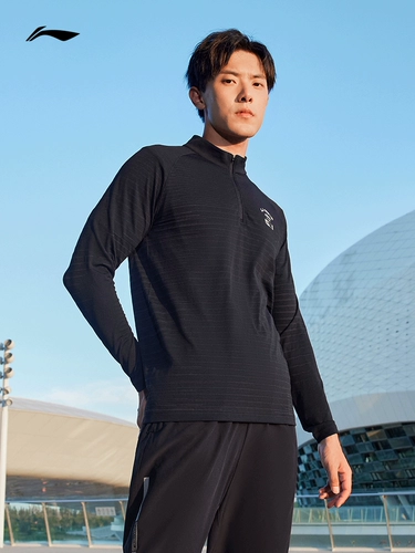 Li Ning, удерживающий тепло лонгслив, мужская весенняя футболка, мягкий трикотажный свитер, для бега