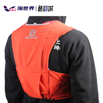 Salomon Salomon S-LAB SENSE Ultra 5L 8L mens and women race cross country running backpack vest