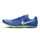 DR2741-400 Blue