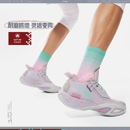 Li Ning, баскетбольные амортизирующие нескользящие дышащие кроссовки
