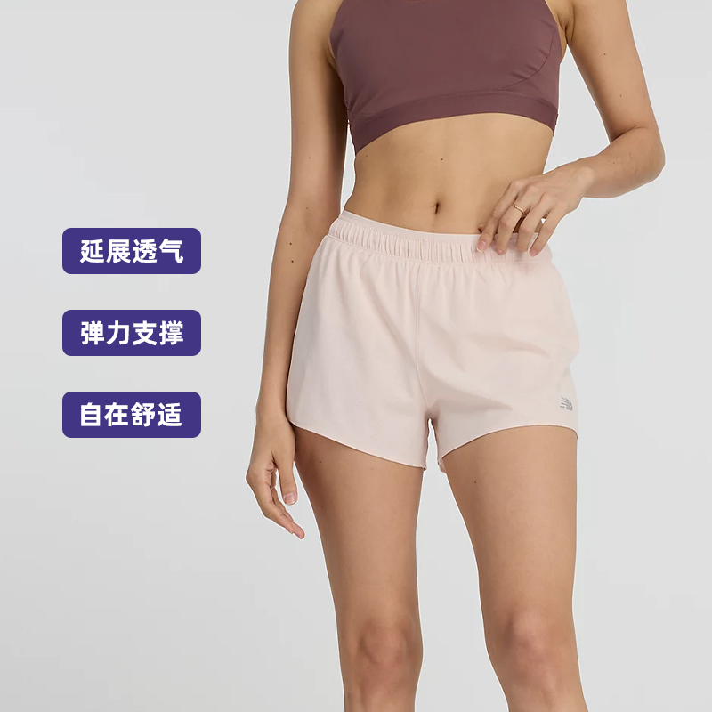 New Balance Women's Knitted Shorts Nb Sports Casual Three-Quarter Pants Versatile New Style Ws41269-Bk