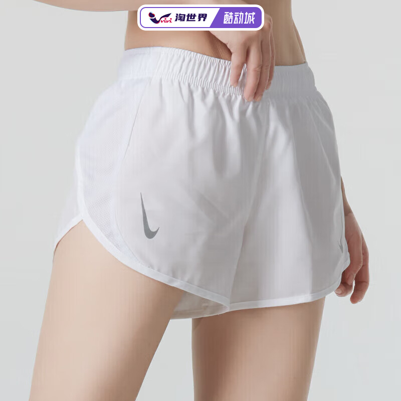 【Same Style as Yang Yuting】 Nike Women's Shorts for Outdoor Sports, Versatile Pants, Three-Quarter Length Pants, Quick-Drying and Loose-Fitting 【Same Style as Yang Yuting】 Nike Women's Shorts for Outdoor Sports, Versatile Pants, Three-Quarter Length Pants, Quick-Drying and Loose-Fitting