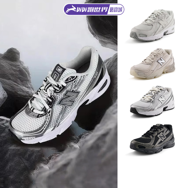 New Balance 740 Series Men's and Women's Retro Shoes Nb Fashionable Versatile Comfortable Trendy Shoes Sports and Leisure