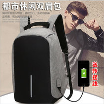 Dell laptop bag Alienware alien 14 inch 15 6 inch shoulder bag New Travel Bag