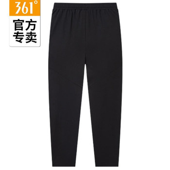 361 Degrees Men's Open-Cut Sports Pants Quick-Dry New Product 2025 Summer Knitted Comfortable Cotton-Feel Training Pants 55Z524728