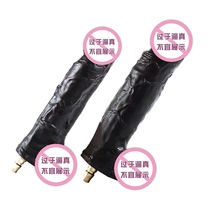 PVC material black large heating appliances clitoral stimulation telescopic accessories for men and women gun machine masturbation sex supplies