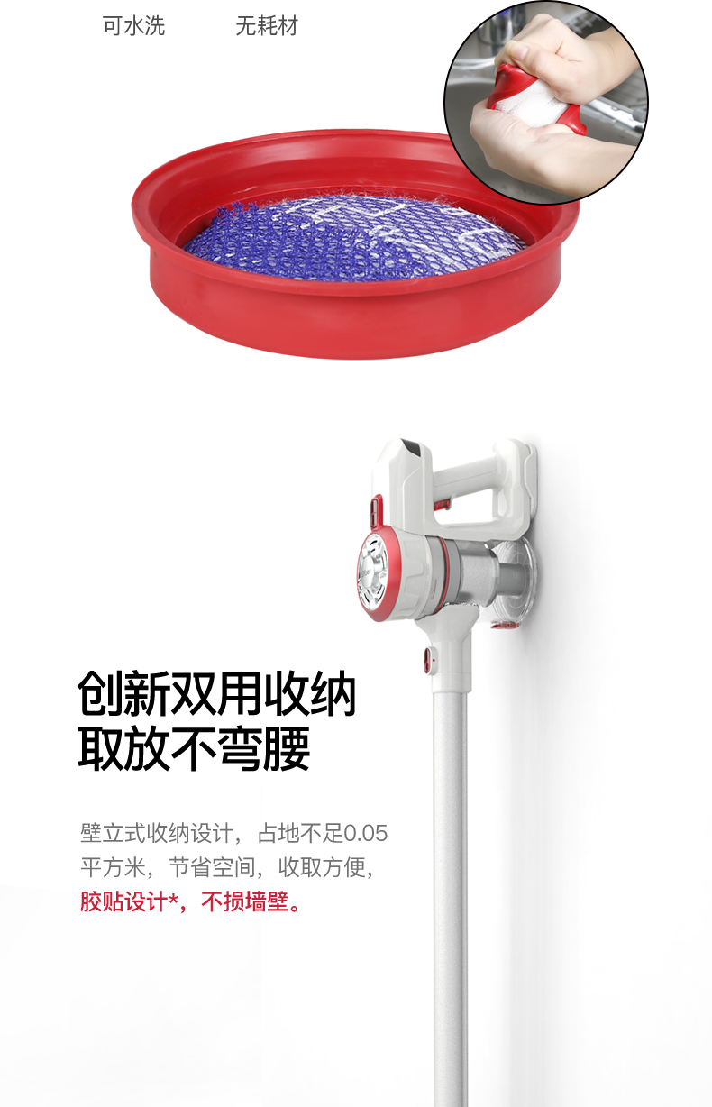 [Tự vận hành] Máy hút bụi gia đình không dây Dibea / Dibei nhỏ mạnh mẽ ngoài V008Pro, ứng dụng điện áp - Máy hút bụi máy hút bụi jk8