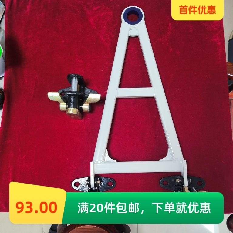 Hot-Selling Byd Volkswagen Geely Auto Manufacturer Workstation Equipment Turnover Cart Material Rack Special Heavy-Duty Hook Towing Hook