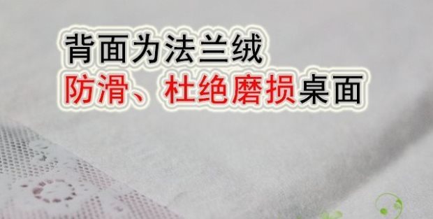 Khăn trải bàn PVC không thấm nước và chịu dầu nhiệt độ cao khăn trải bàn Châu Âu khăn trải bàn có thể giặt vườn tròn khăn trải bàn cà phê vải mat - Khăn trải bàn mẫu khăn trải bàn hội trường