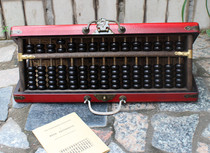 Chinese style Abacus fifteen Beech abacus with antique leather box to send English manual Foreign affairs business gifts