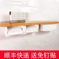 Hole-free tissue holder tissue box bamboo shelf storage box roll tissue holder adapted to Japan TOTO