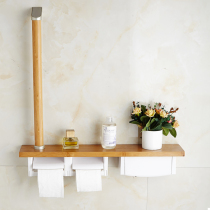 Nanzhu toilet tissue box multi-function roll paper rack storage box with elderly armrest suitable for Japanese TOTO