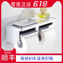 Punch-free waterproof tissue rack tissue box toilet paper holder toilet toilet paper holder suitable for Japanese TOTO