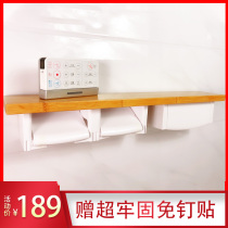 Punch-free tissue rack tissue box bamboo rack storage box roll paper tube tissue rack suitable for Japan TOTO