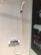 Japan KVK KF3000 thermostatic shower shower with water Consulting customer service group purchase price
