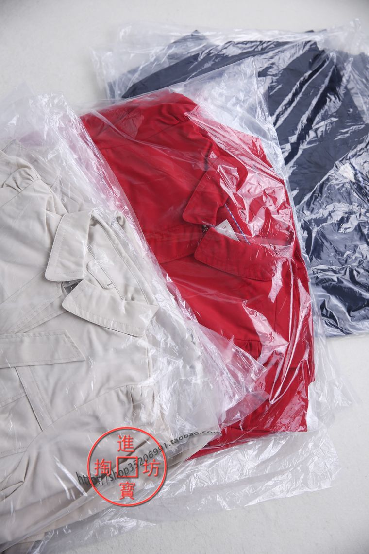 011D 0723 Exquisite retro shrugging pleated skirt belt slim mid-length trench coat