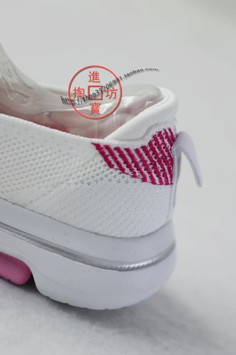 FDTH 0802DM Легкая и удобная сетчатая летающая ткань Спортивная повседневная обувь