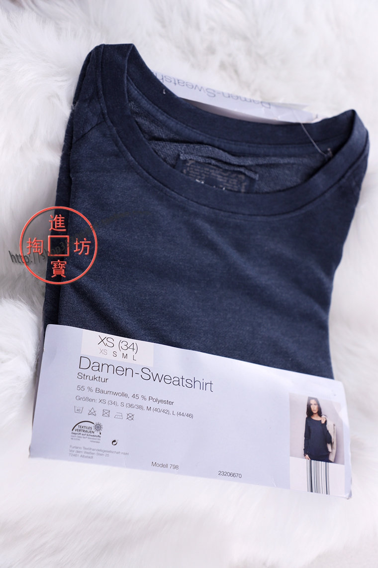 S113D 1105 comfort quality minimalist casual generous and large round collar straight cylinder shaped down shoulder cuff