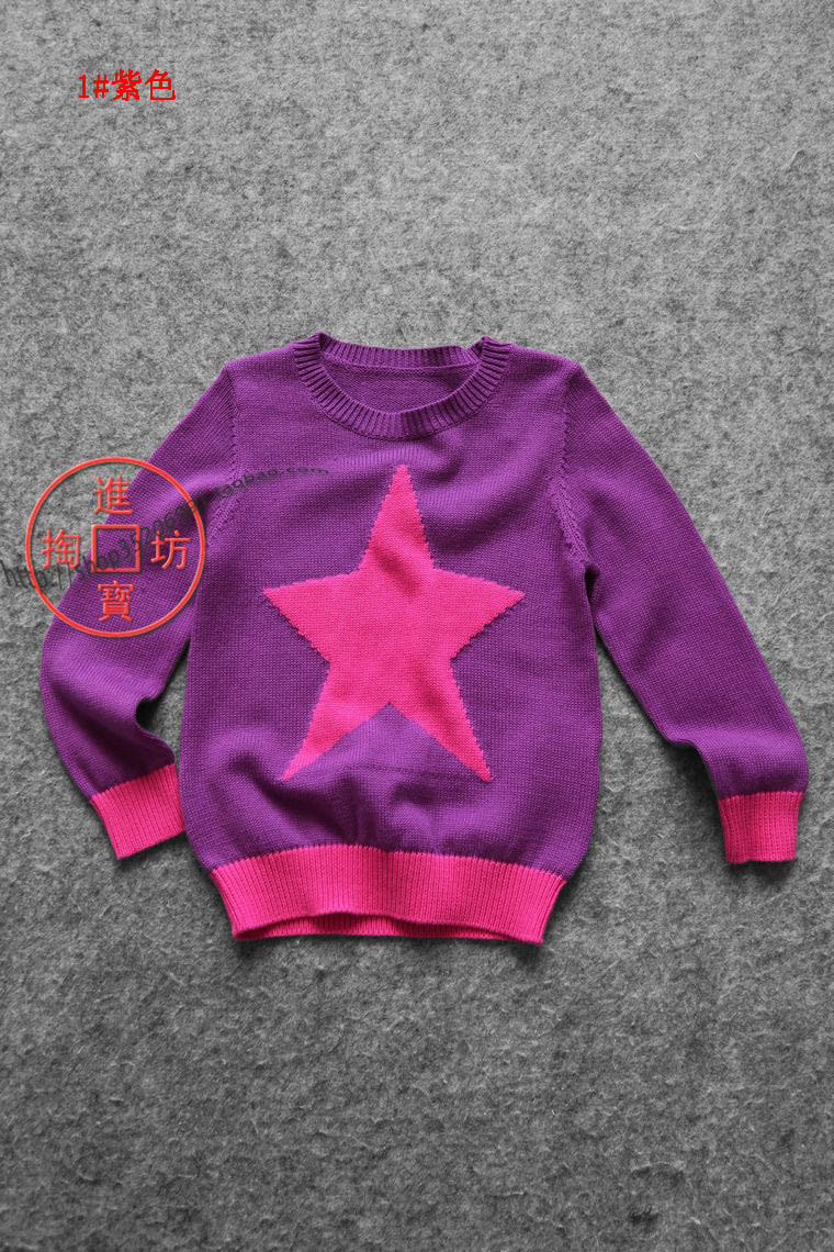 Pull fille - Ref 2105997 Image 6