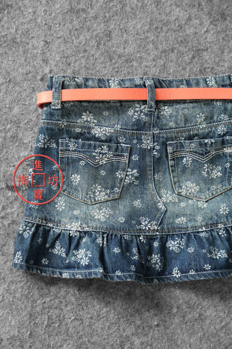 Jupe enfant - Ref 2049598 Image 16