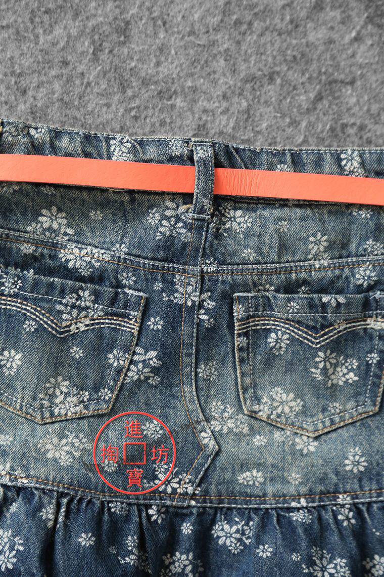 Jupe enfant - Ref 2049598 Image 17