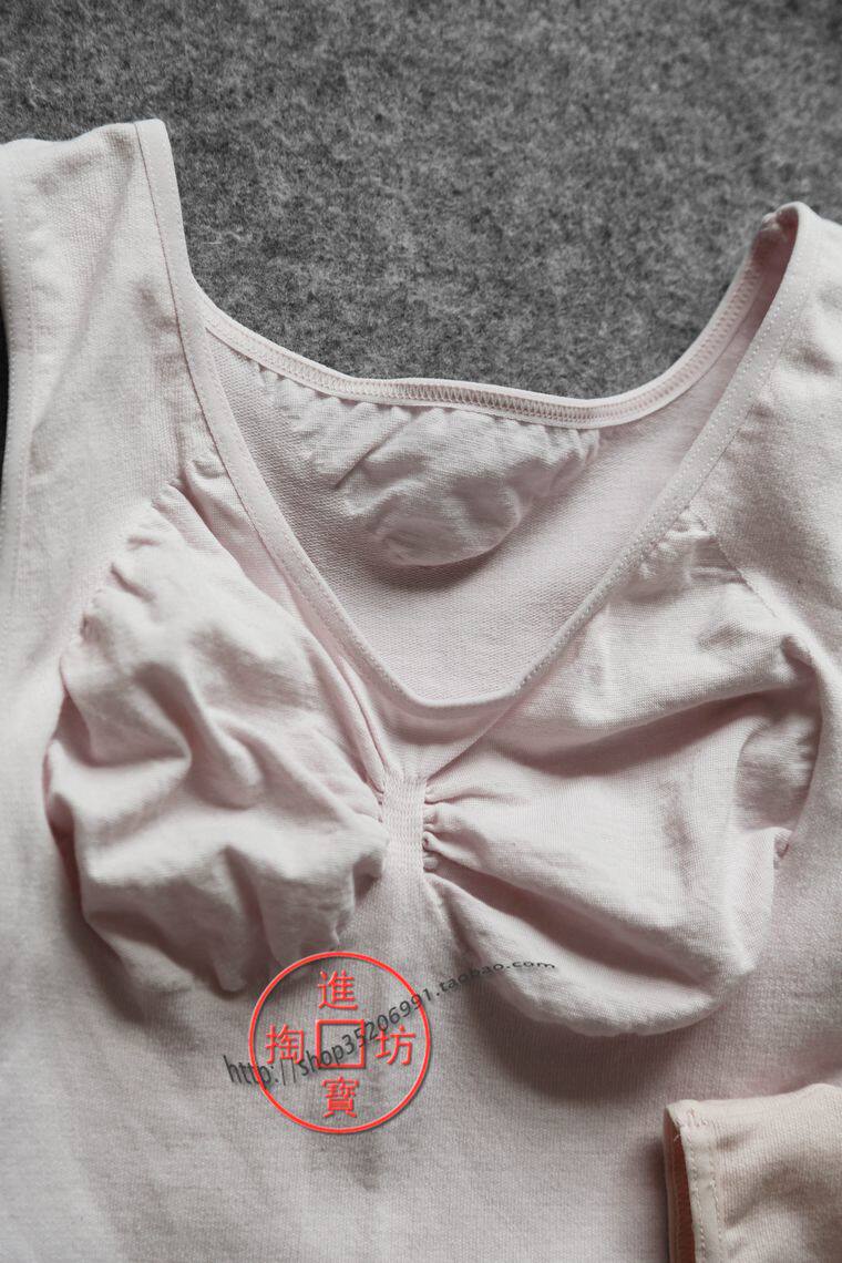 Body - Ref 669536 Image 13