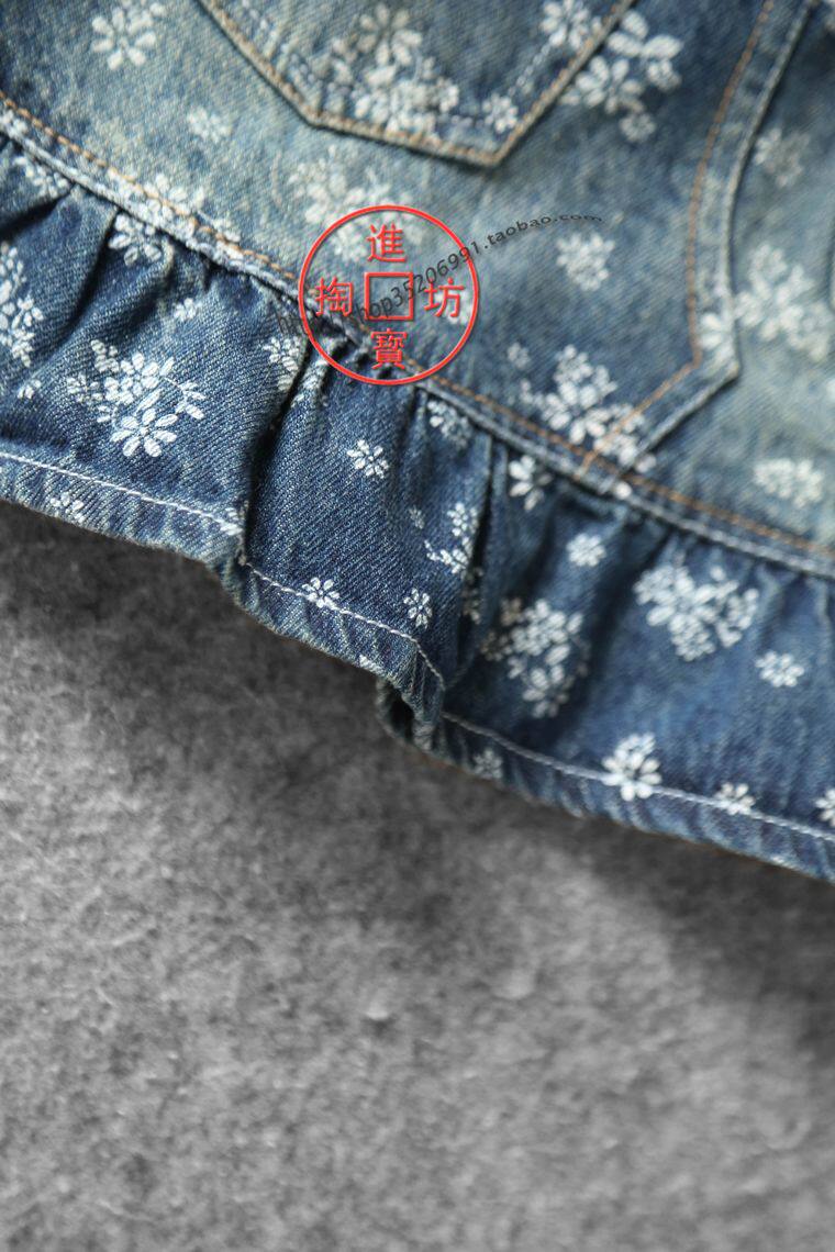 Jupe enfant - Ref 2049598 Image 19