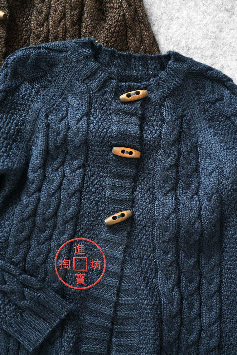 Pull fille - Ref 2104752 Image 9