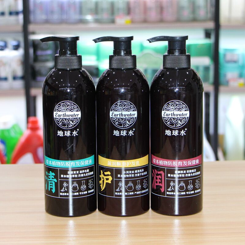Authentic Earth Water Herbal Plant Anti-Hair Loss Hair Growth Health Care Liquid Shampoo and Conditioner to Improve Scalp Sub-Health