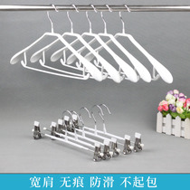 Wide-shoulder non-slip non-marking clothes hanger household clothes support anti-shoulder corner slip hanging clothes clothing store clothes hanger pants clip