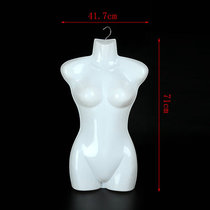 Dayou Peony women plump thickened model piece clothing Hanfu model swimsuit underwear pajamas coat display stand