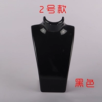 Ожерелье, 2 размер, 3 штук