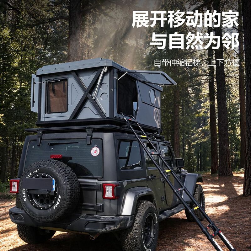 Electric Car Roof Tent with Lifting Abs Hard Top, Fully Automatic Folding Car Hard Top, Outdoor Camping Tent Sleeping Cabin Electric Car Roof Tent with Lifting Abs Hard Top, Fully Automatic Folding Car Hard Top, Outdoor Camping Tent Sleeping Cabin