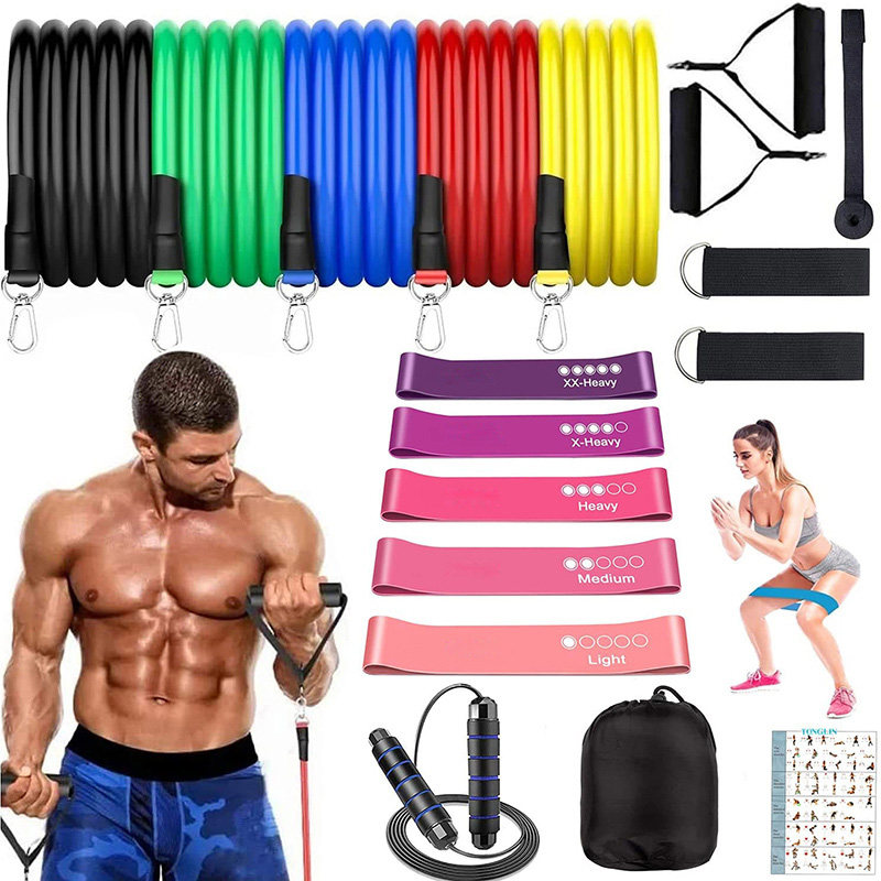 11 sets of pull rope pull-up strength training home elastic resistance band training chest muscle yoga fitness equipment