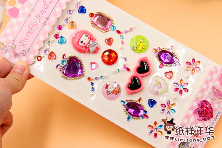 Sticker pour téléphone mobile - Ref 1372657 Image 23