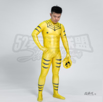 Longzhou yellow cosplay all-inclusive tights zentai sexy performance 52 League of Legends tailor-made