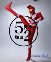 Movie Zaiyas Bumpman spandex elastic tights cosplay 52 League of Legends tailor-made