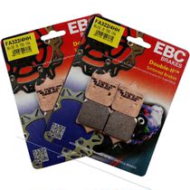 KTM 950Supermoto T R 08-09-11-12-13 years ago brake pads disc brake pads EBC