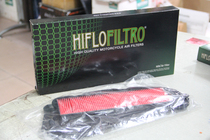 British HF Guangyang KYMCO 400 Xciting Air Grid air filter air filter