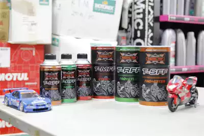 The competitor locomotive Shock Absorber Oil was developed shock front fork oil 2 5W 5W 7W 10W 15W 20W