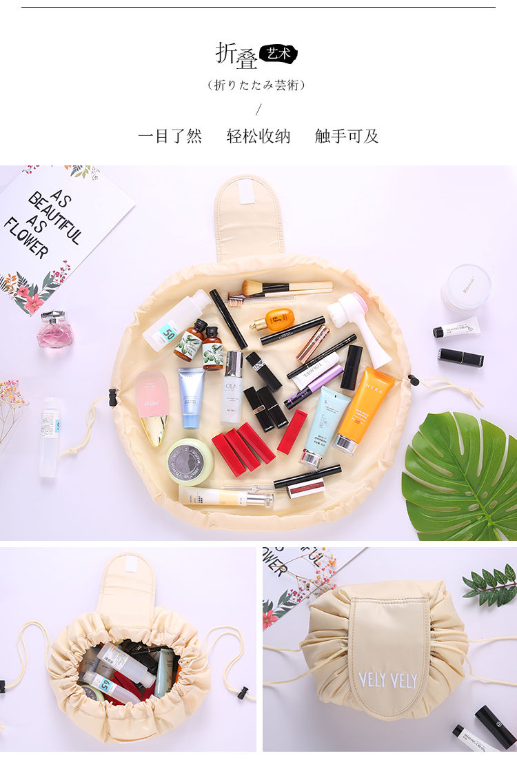 Rung đa chức năng lười biếng Túi dây rút mỹ phẩm du lịch công suất lớn du lịch vật tư du lịch rửa túi chống thấm túi lưu trữ - Rửa sạch / Chăm sóc vật tư túi đựng đồ du lịch đa năng
