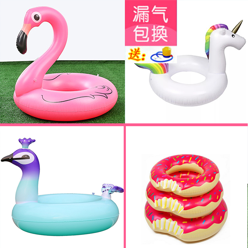 Donut swimming ring adult lifebuoy armpit ring increase thickened inflatable floating ring flamingo unicorn children