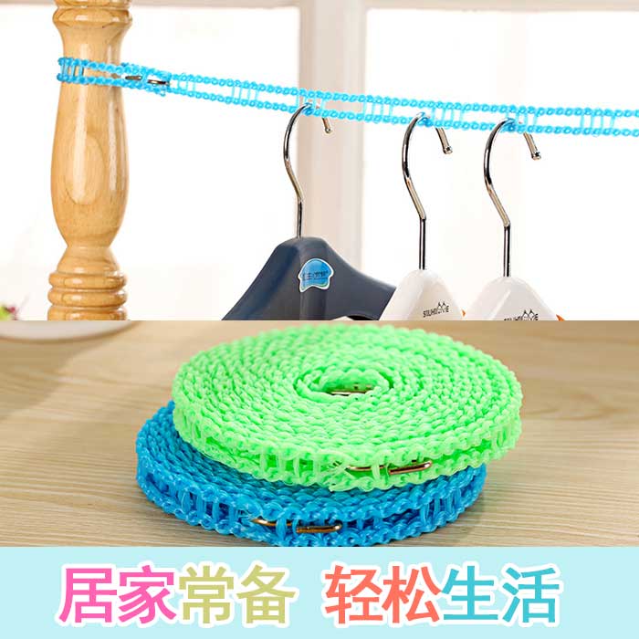 Color random 5 meters outdoor travel clothesline non-slip windproof clothesline fence clothesline drying rope